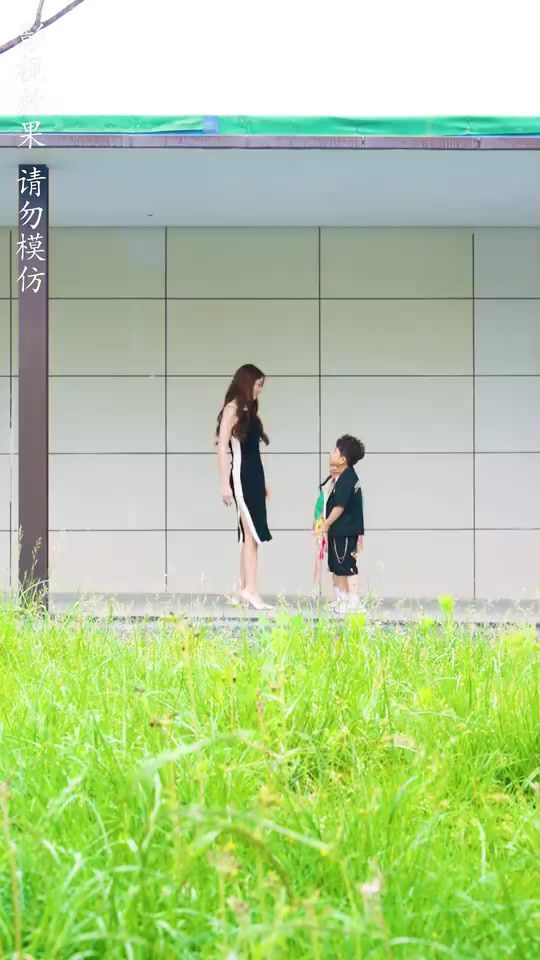 爹地媽咪快領(lǐng)證！(全集)