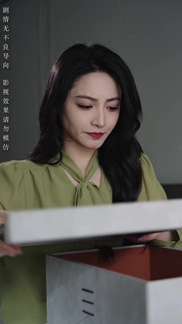 碎心之愛，難再縫補(bǔ)(全集)