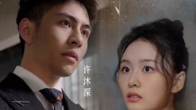 Hello，小甜心(全集)