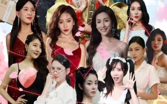 完蛋！我被桃花包圍了(全集)