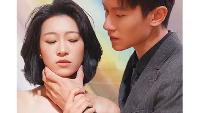 前妻難追，傅先生請自重(全集)