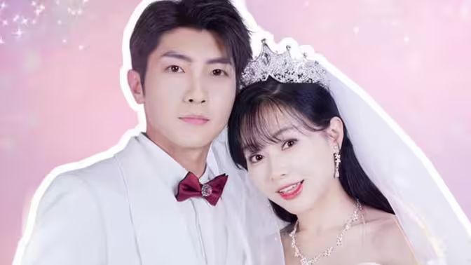 一胎雙寶：總裁娶一送一！(全集)