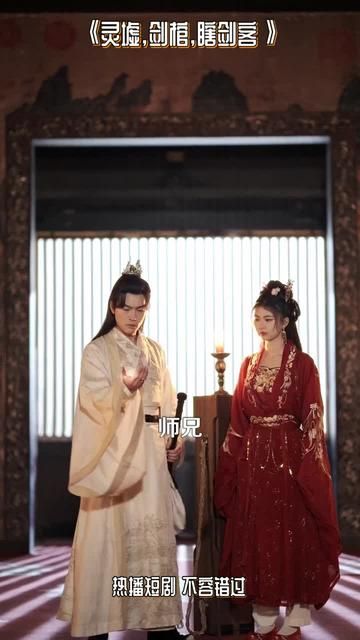 悲情俠客，無(wú)情劍(全集)