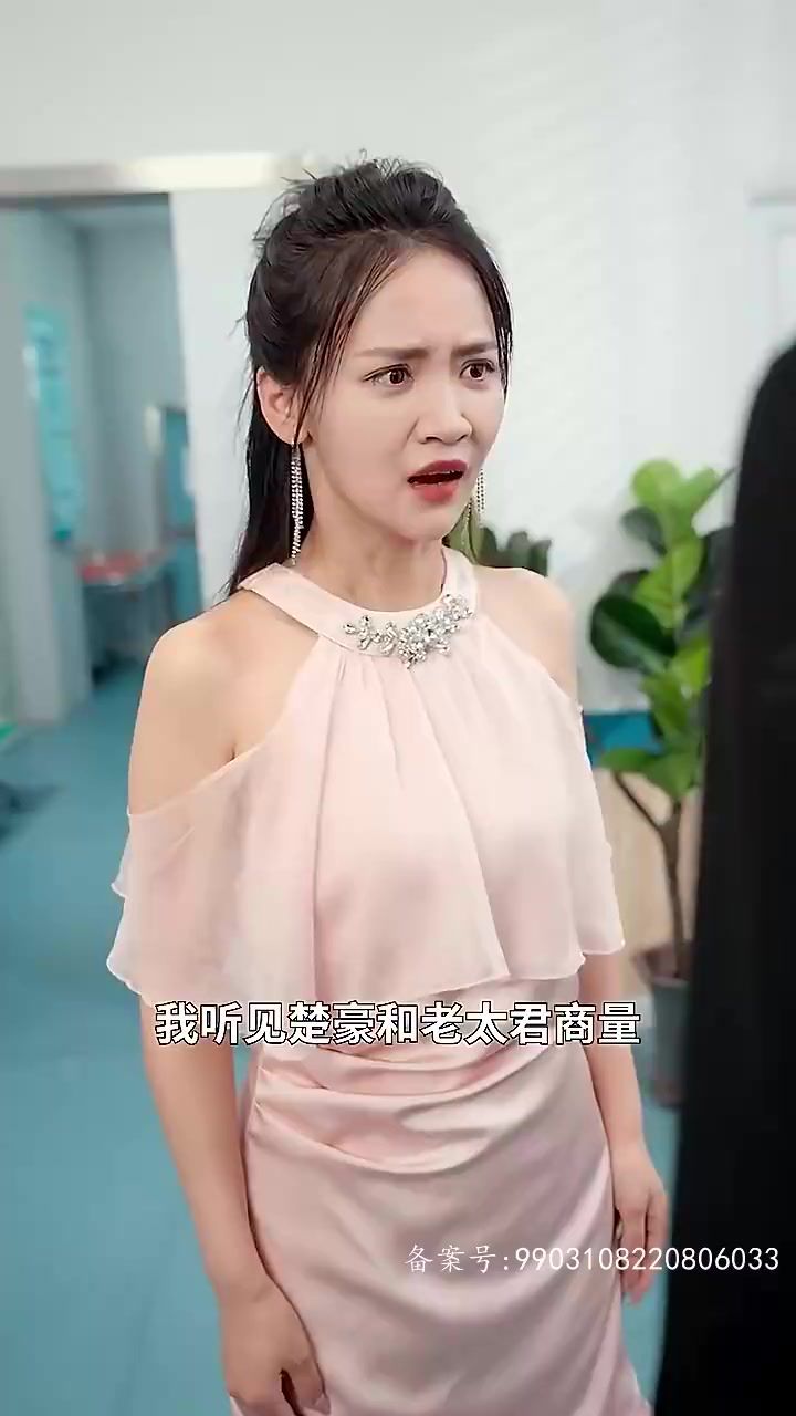 我在精神病院修戰(zhàn)神(全集)