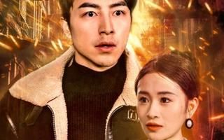 末日將至，我成了救世主(全集)