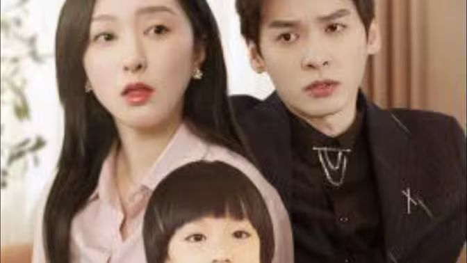 四寶來(lái)襲爹地速速投降(全集)