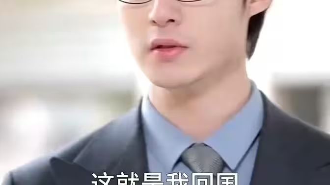 南有喬木，北有相思(全集)