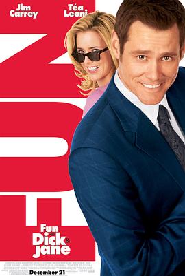 新?lián)屽X(qián)夫妻(全集)