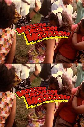 魔法機(jī)車(chē)(全集)