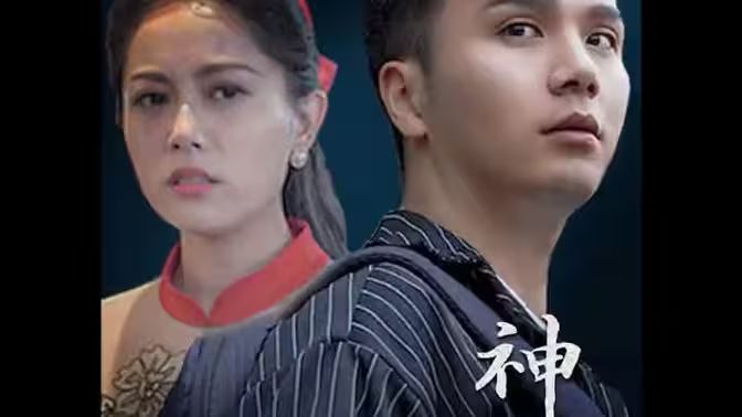 最強神豪歸來(全集)