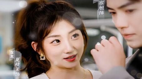 攤牌了，我是集團(tuán)大小姐(全集)