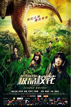 ?；{到之極品?；? class=