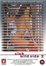 狂熱俱樂(lè)部2