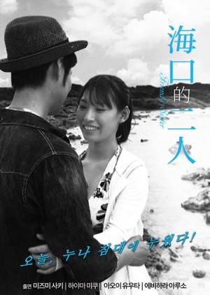 ?？诘亩? class=