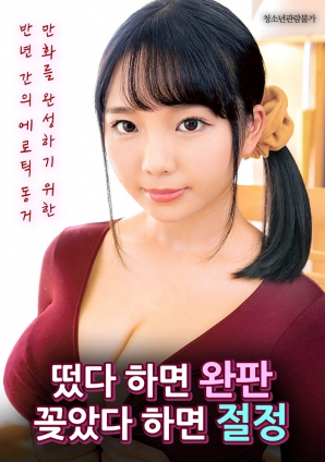 一出場(chǎng)就完售，一上架就達(dá)到巔峰