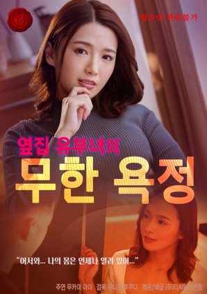 今天輪到誰揮棒？