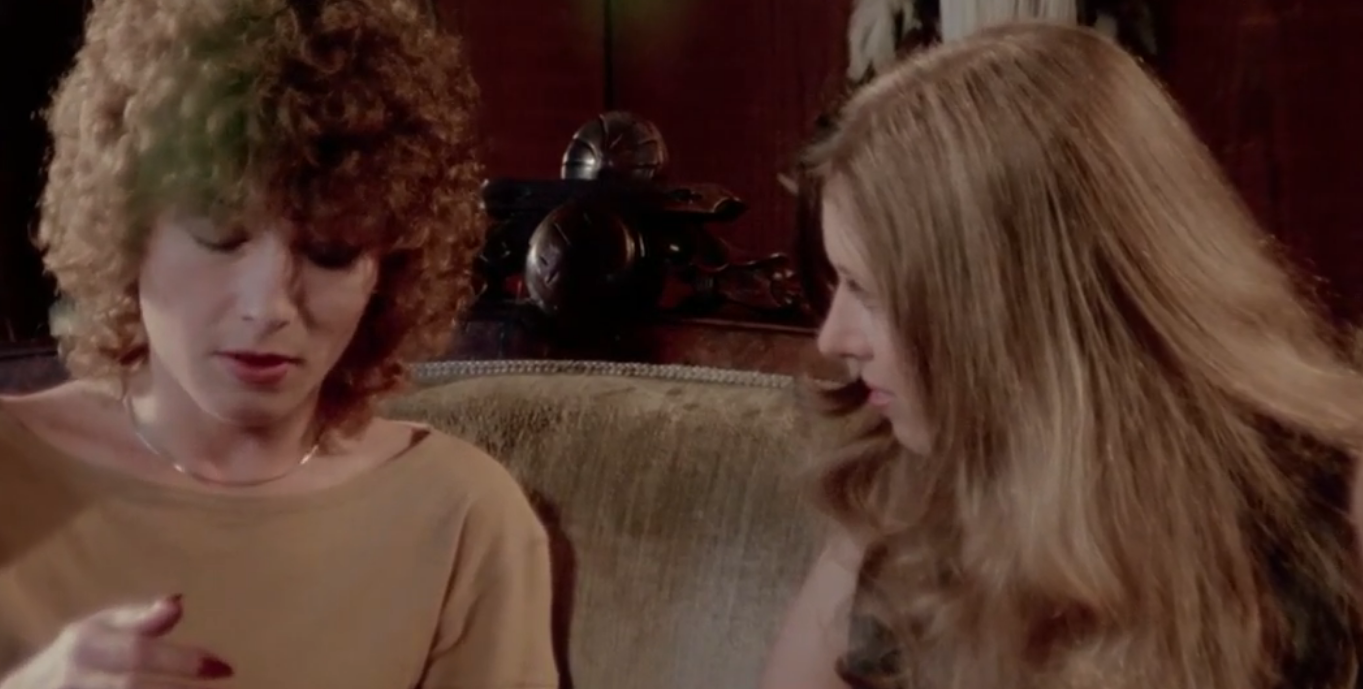 瑪麗！瑪麗！