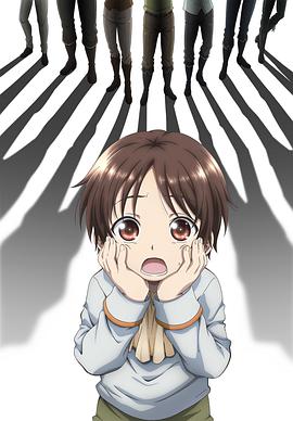 八男？別鬧了！(全集)