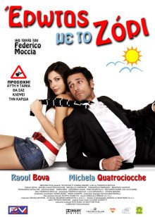 熟男，我愛你