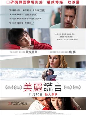 幸?？ㄆ? class=