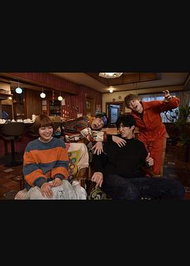 黑川森生、在找兼職！(全集)