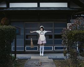 打工女仆是少女偶像？！