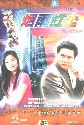 滄?；墙?全集)