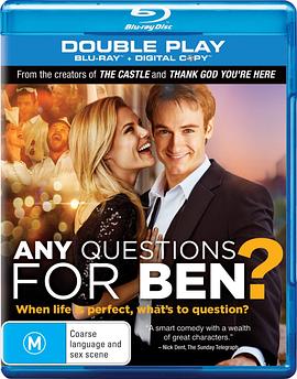 有要問(wèn)本的問(wèn)題嗎？