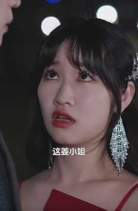 對不起，我不愛你了(全集)