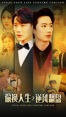 剛被分手，校花產(chǎn)房叫我簽字(全集)