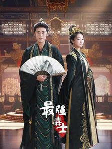 傅總，門外有六寶說是你崽崽(全集)