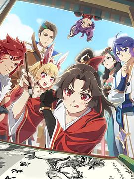 是王者?。康谒募?全集)