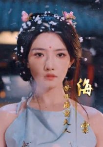 逼我當(dāng)通房，我奪你主母之位(全集)