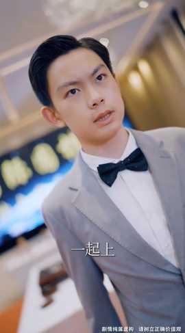 沒想到吧姐姐，我就是棋神(全集)