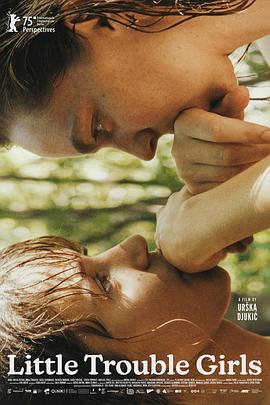 女孩，你怎么了？