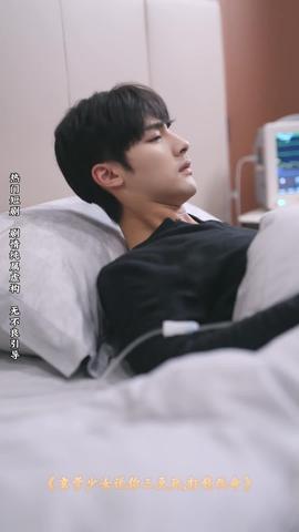 八零女配覺(jué)醒后，惹得竹馬心亂顫(全集)