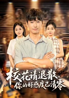 ?；ㄕ埻松ⅲ愕暮酶卸纫亚辶?全集)